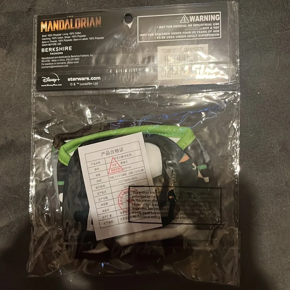 Star Wars Mandalorian Face mask set of 3 NWT